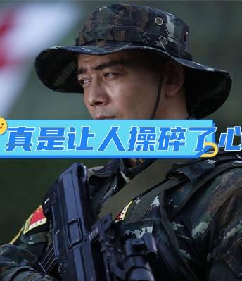 关于JackeyLove重返赛场，险胜首场状态出色，C9观众沸腾！的信息
